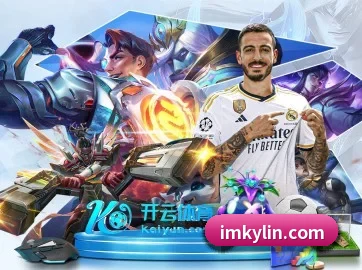 智能升级 - 布局下一代休闲娱乐生态,持续引领行业创新发展。